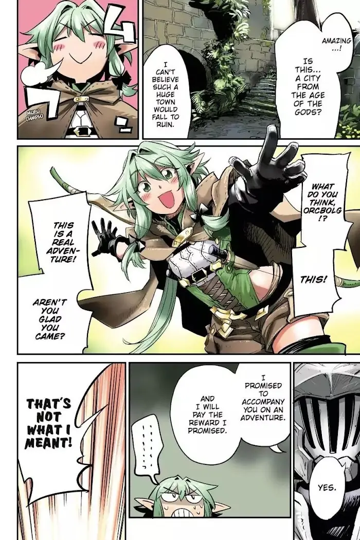 Goblin Slayer Chapter 16 image 04_optimized